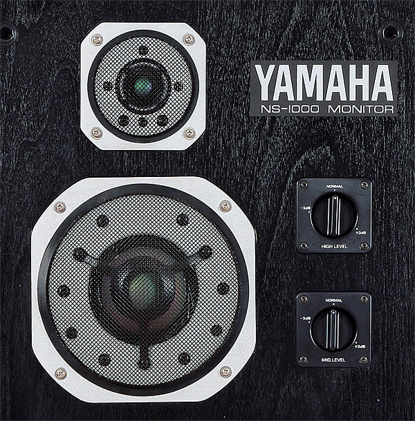 Best vintage yamaha store speakers