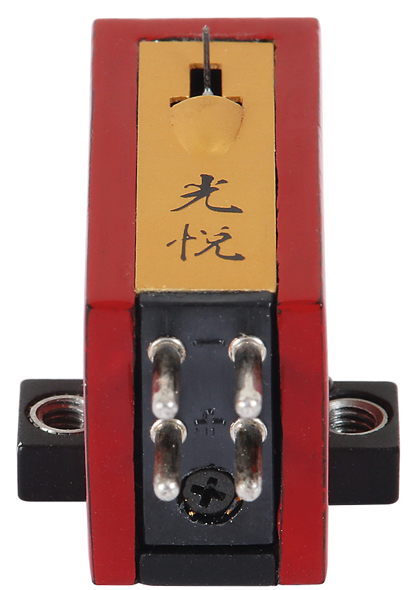 Koetsu Cartridges: Urushi Vermillion, Azule Platinum And