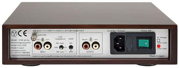 Aurorasound VIDA Prima Phono Preamplifier | Hi-Fi News