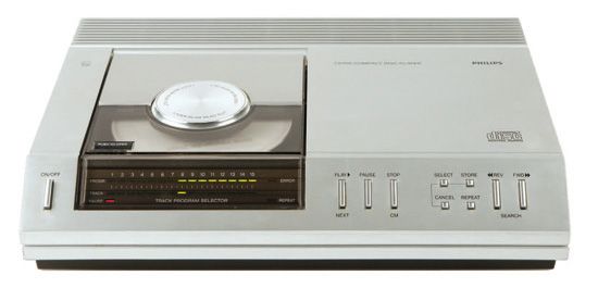 Philips CD100 - vintage audio laser